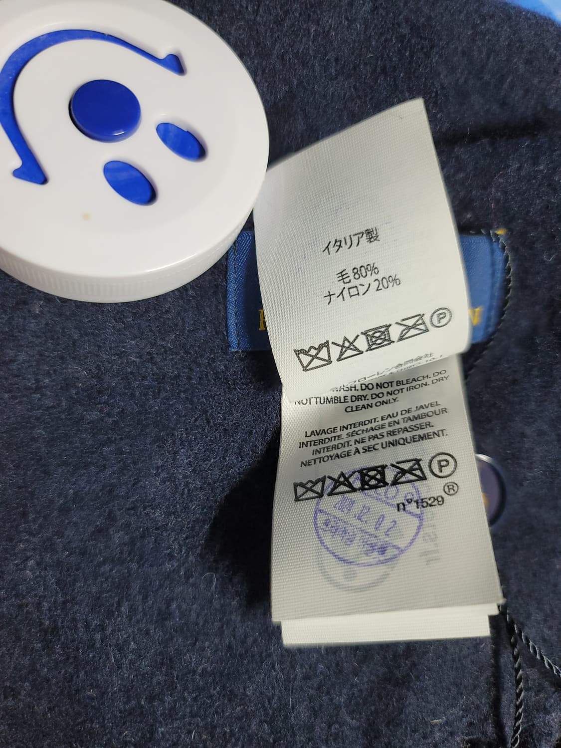 폴로 리버시블 울 체크 머플러 상품이미지6