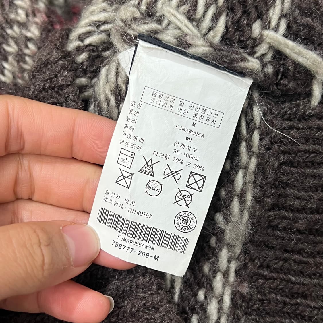 [95] 타미힐피거 데님 니트 상품이미지4