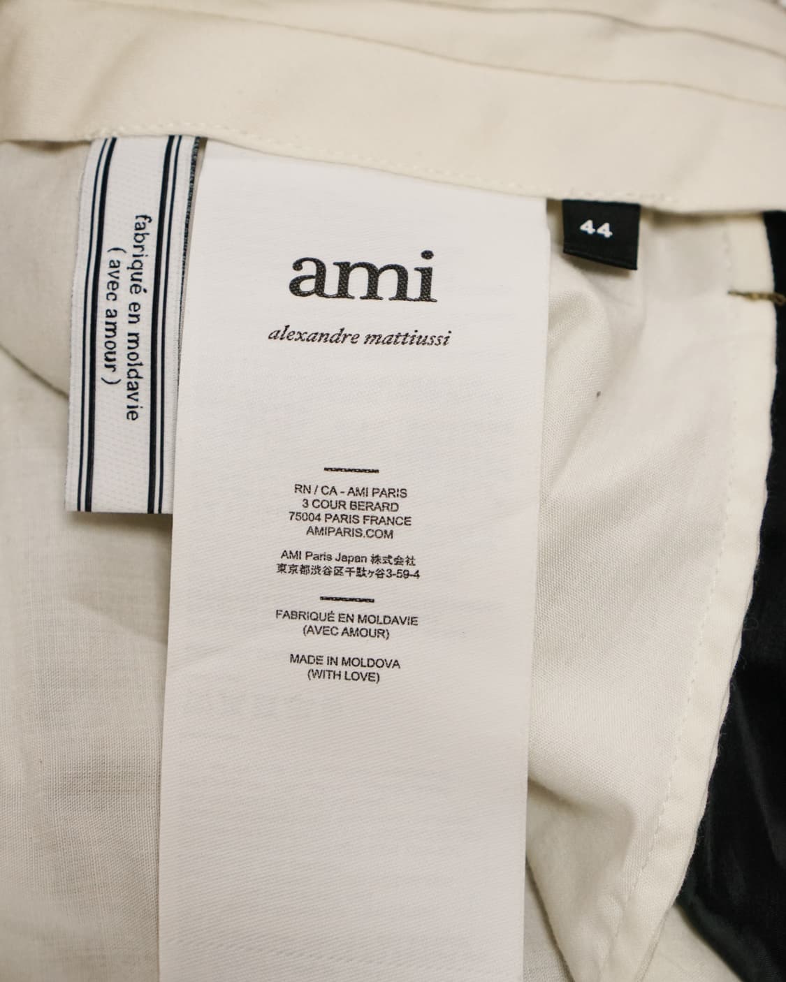 AMI 코듀로이 팬츠 상품이미지3