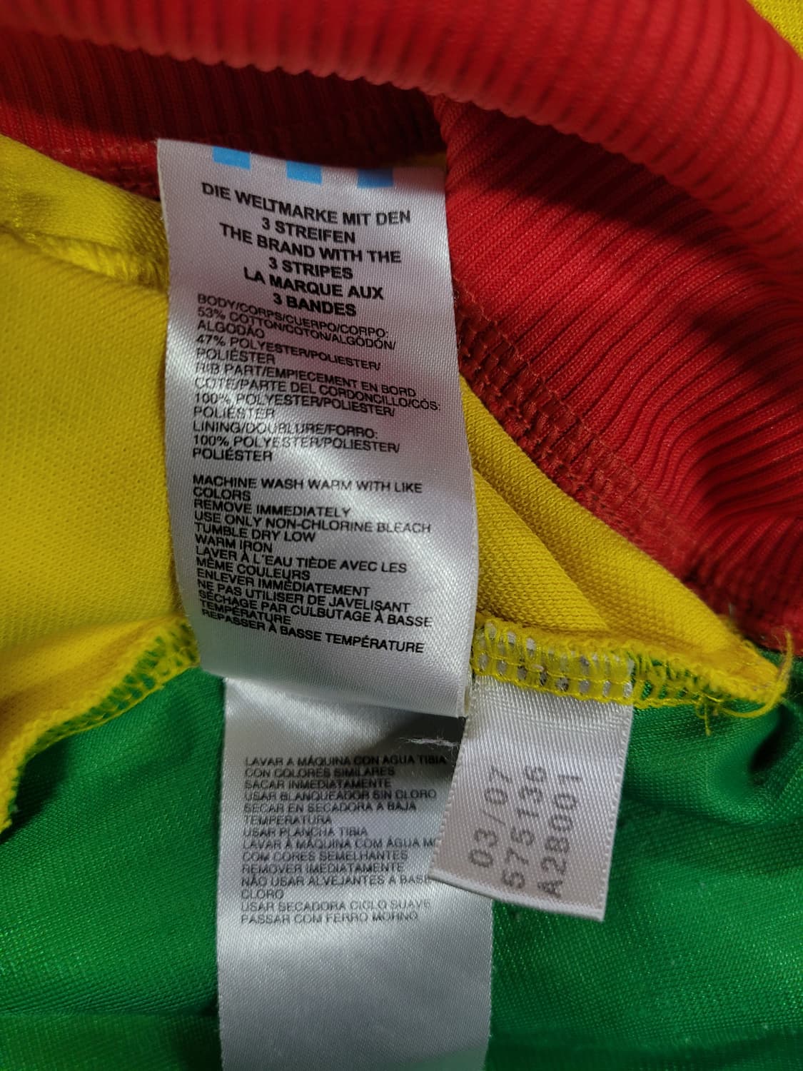 아디다스 카메룬 스페셜 에디션 트랙탑 대대장 희귀 저지 상품이미지9