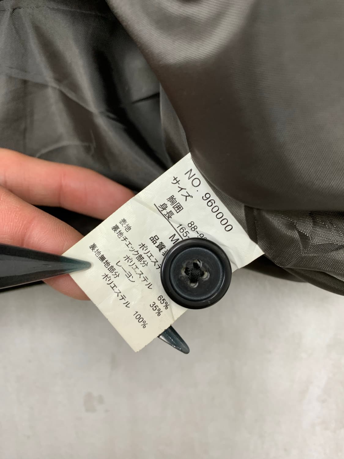 Nicole st gilles 카고 베스트 #220 상품이미지4