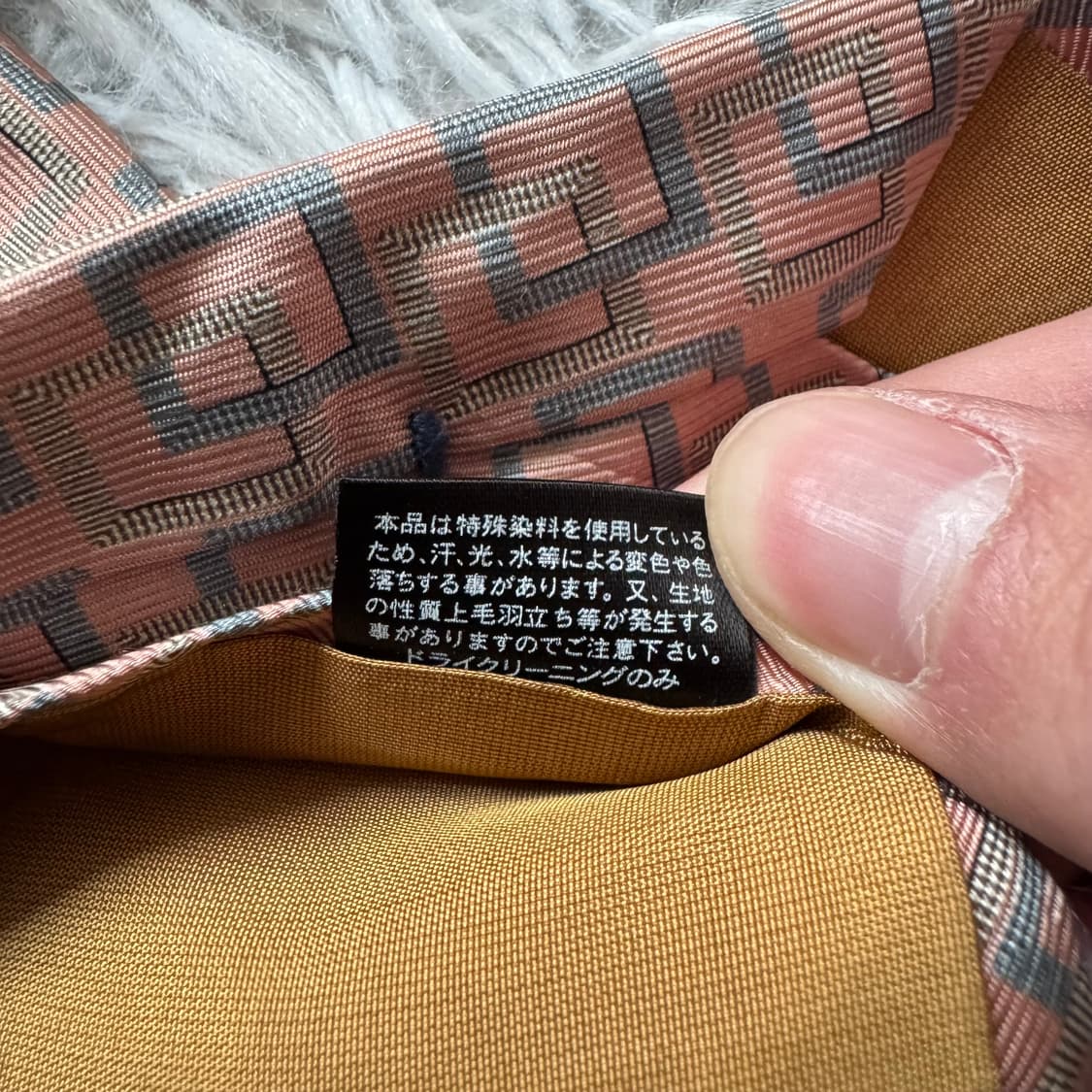 YVESSAINT LAURENT 일본빈티지 입생로랑넥타이 y2k넥타이 F 상품이미지7