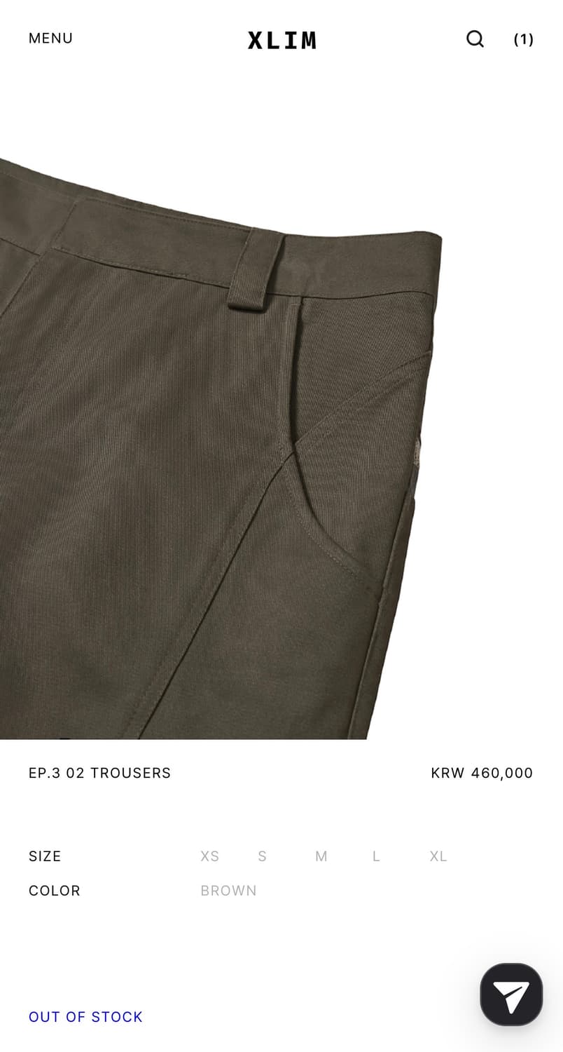 xlim ep.3 02 trousers 판매합니다. 상품이미지3