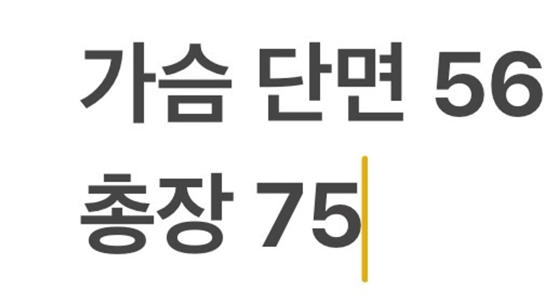 [정품/XXL] 타미 와플 긴팔티셔츠 네이비 b16 상품이미지7