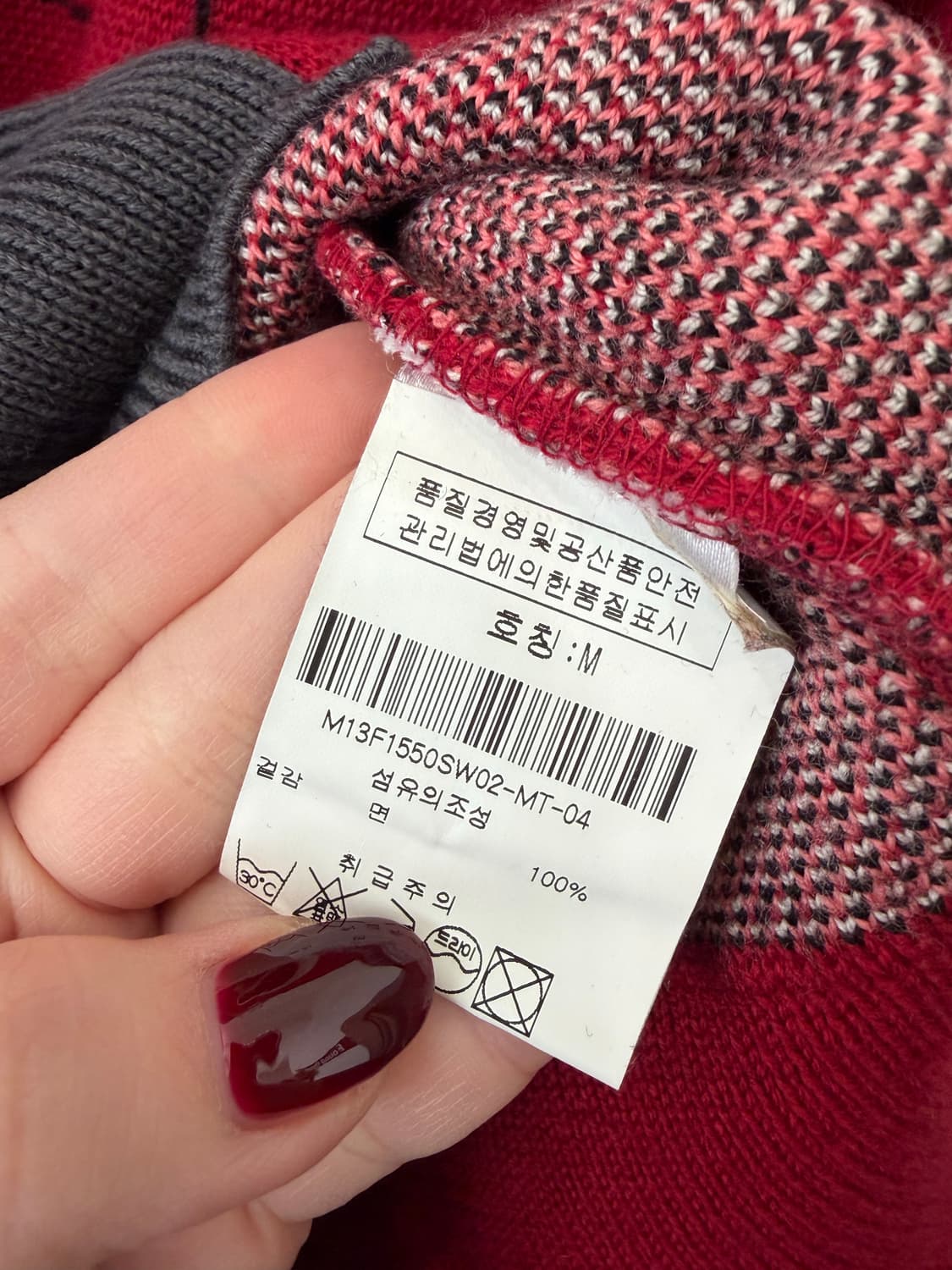 크리스토퍼섀넌 니트 상품이미지3