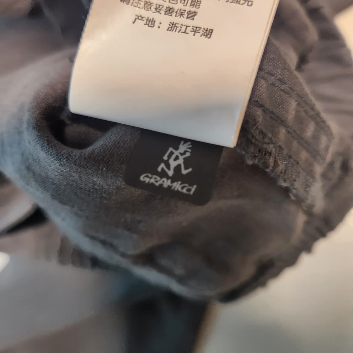 그라미치 다크 그레이 코튼 팬츠 상품이미지8