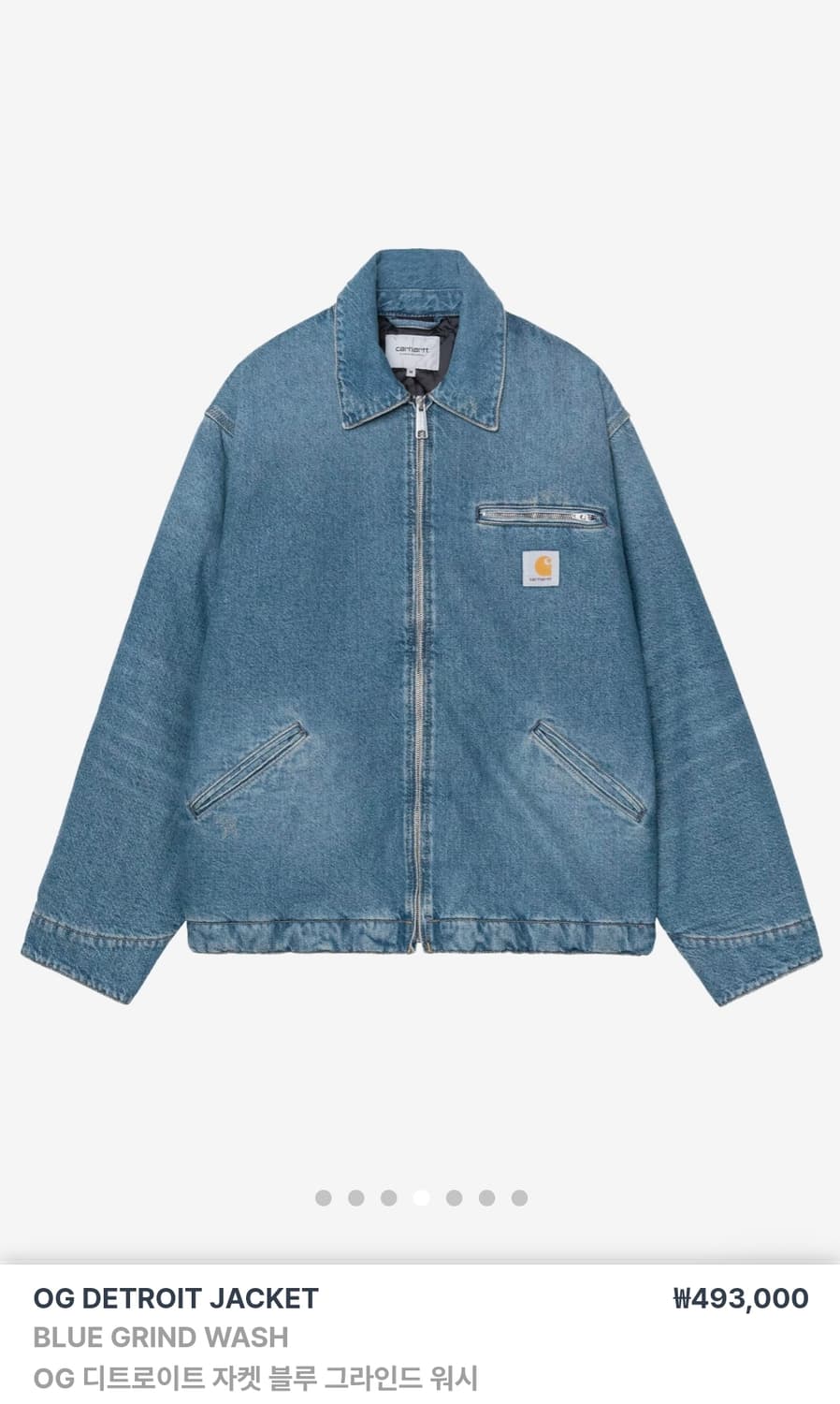 칼하트 wip og 디트로이드 자켓 l  상품이미지4