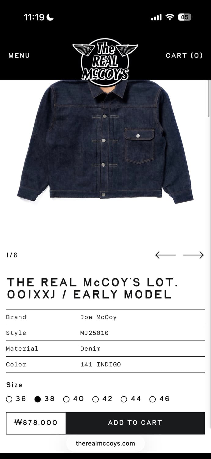 리얼맥코이 001xxj 1세대 데님자켓 원워시 상품이미지1
