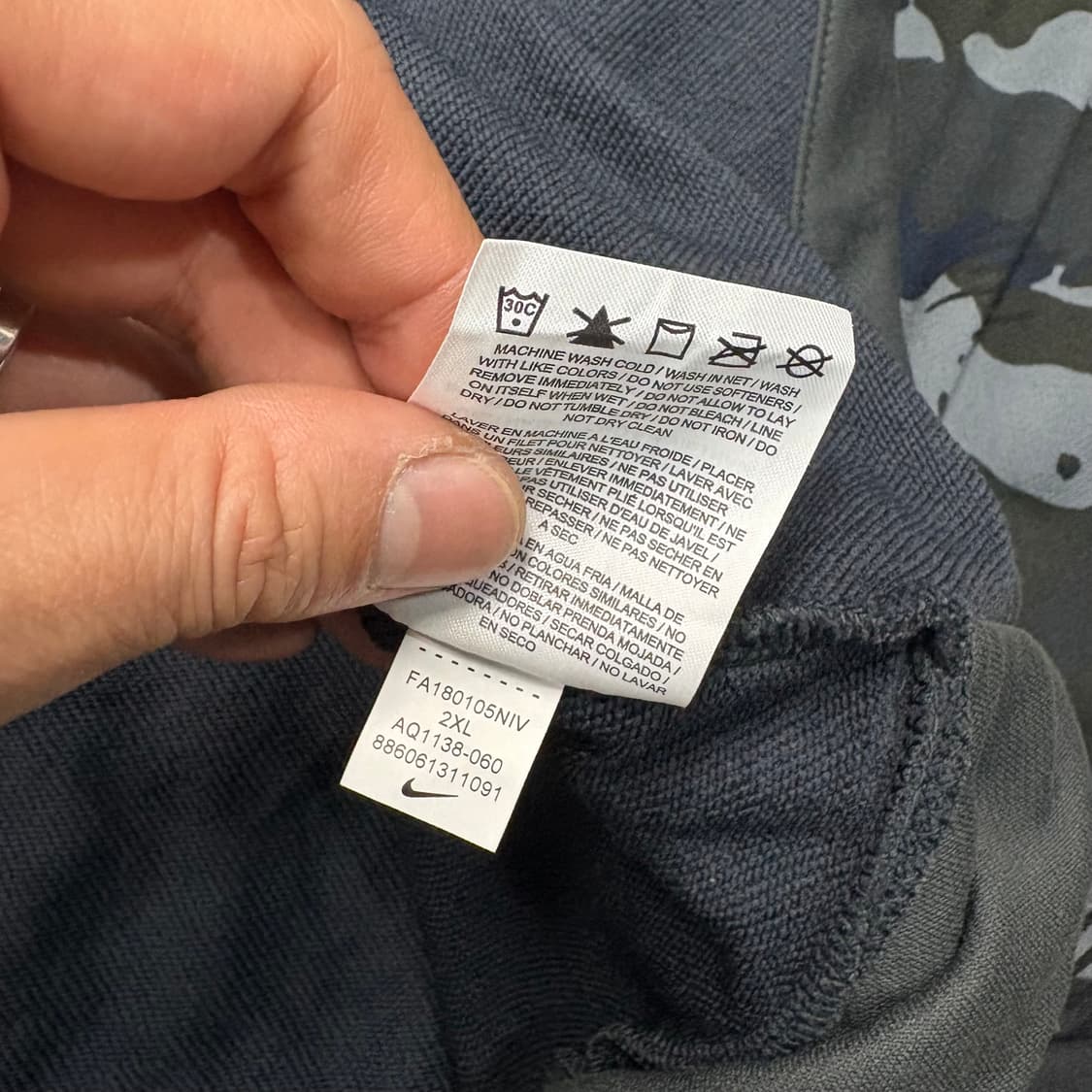 나이키 카모 후드집업 상품이미지5