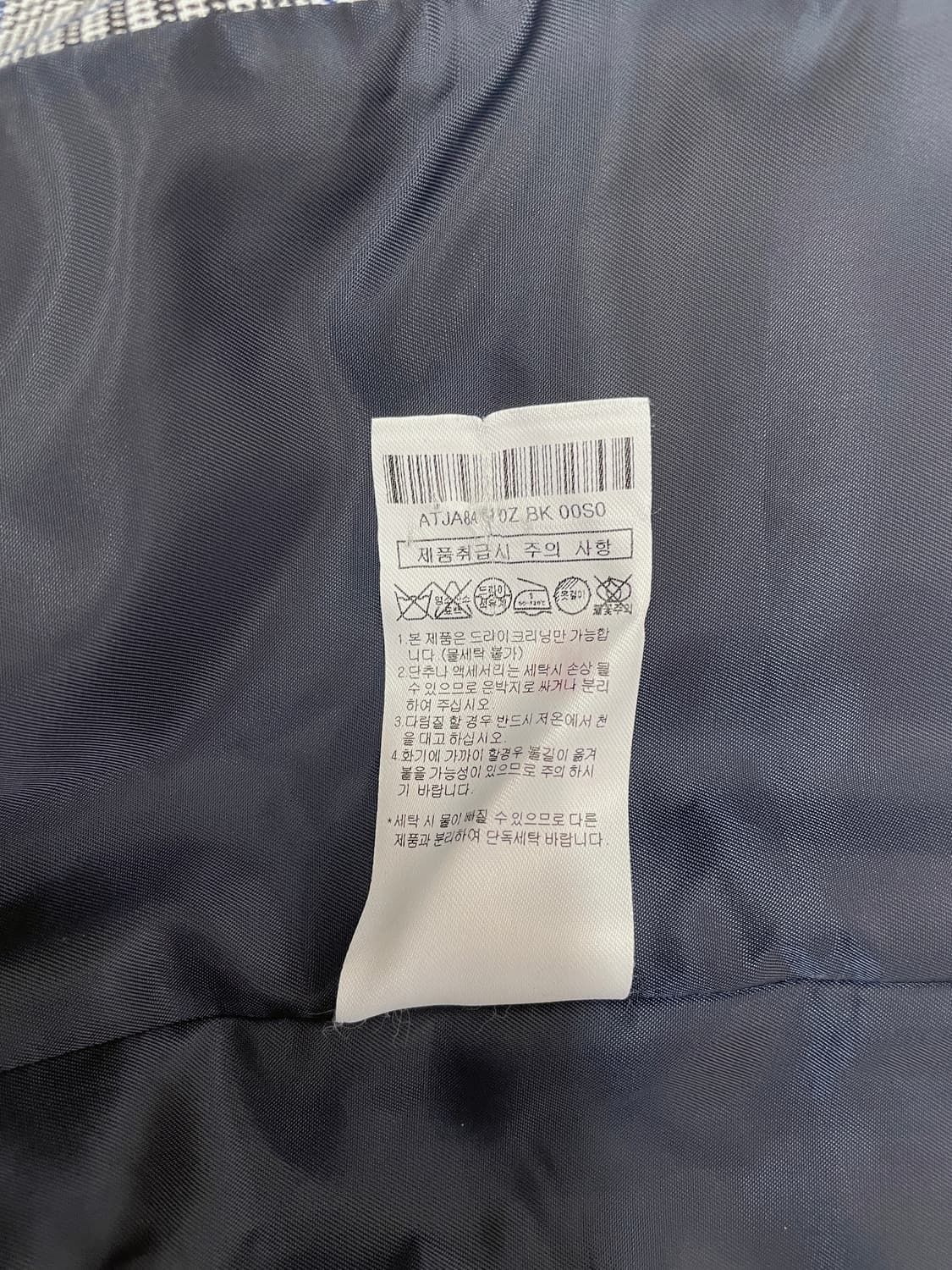 앳코너(a.t. corner) 체크 더블 브레스티드 자켓 상품이미지3