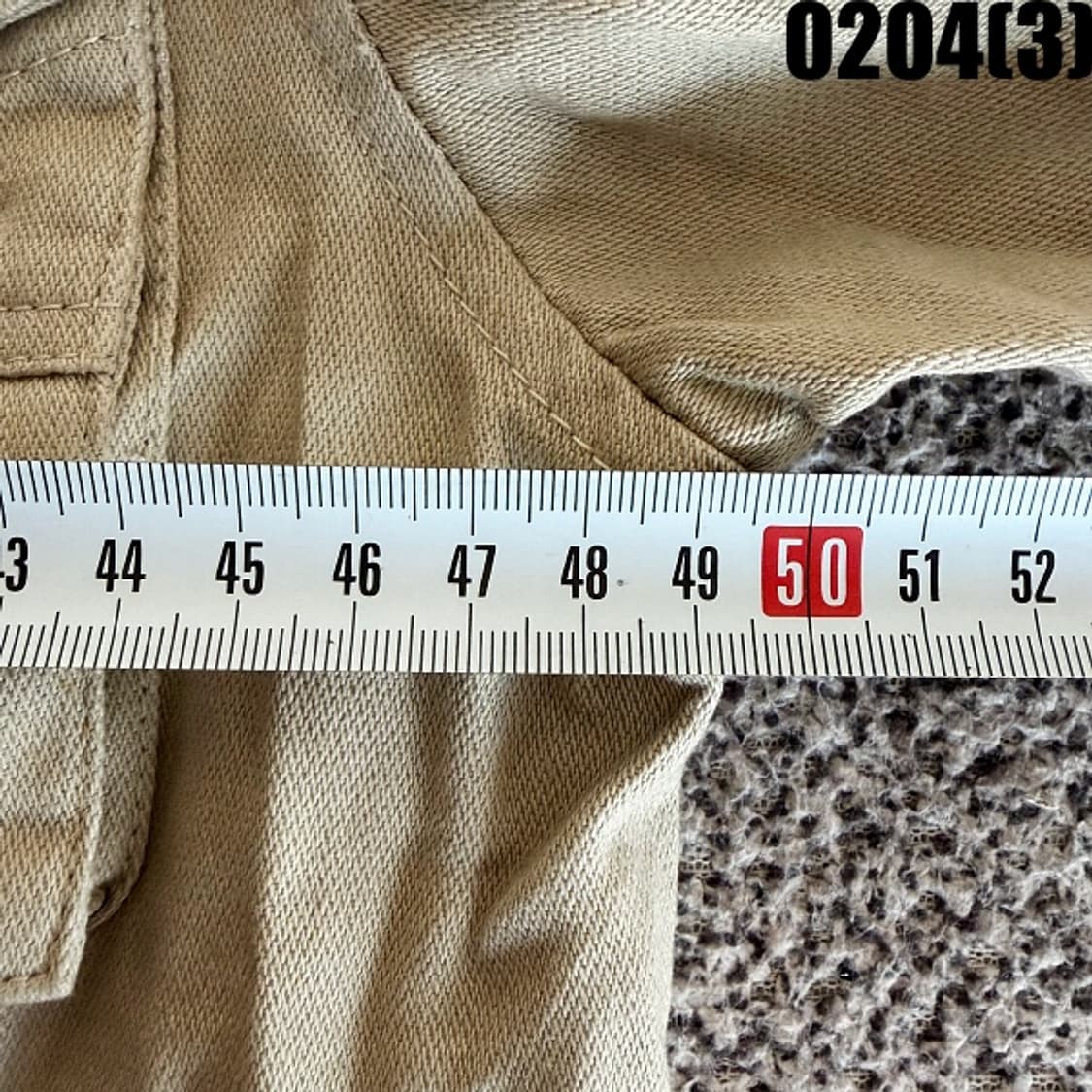 [100] 잠뱅이 베이지 견장 디테일 야상 자켓 0204(3) 상품이미지6