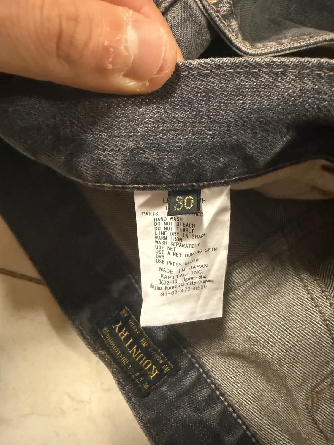 캐피탈 본 데님 흑청 상품이미지2