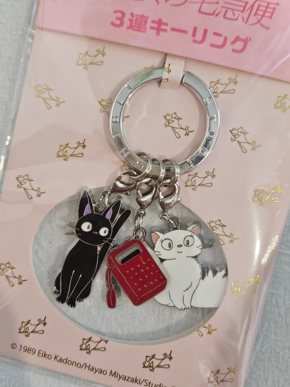 (정품)지브리 토토로 마녀배달부 키키 지지고양이 메탈 키링 키홀더 상품이미지4
