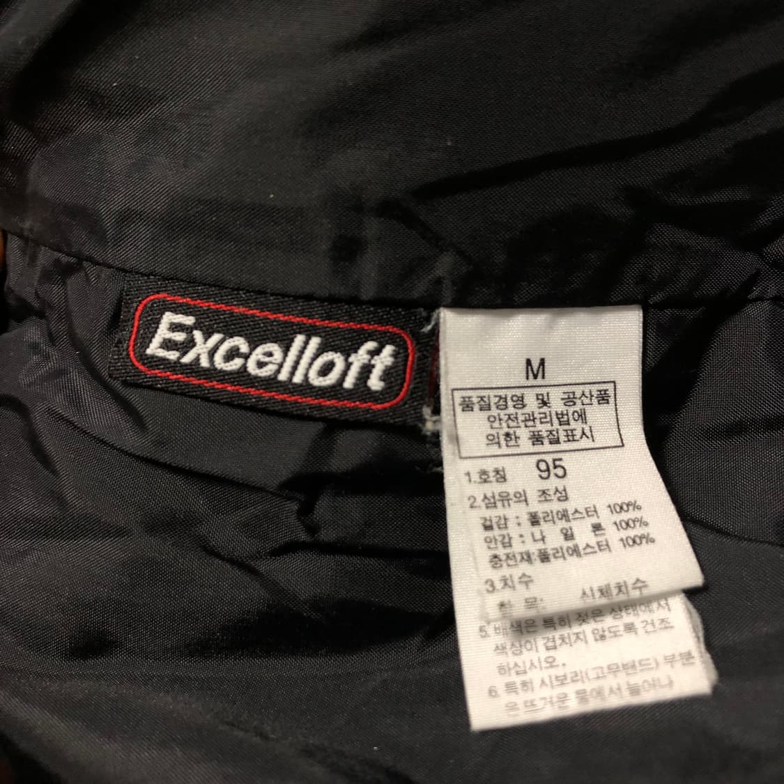 노스페이스 체크 경량패딩  상품이미지6