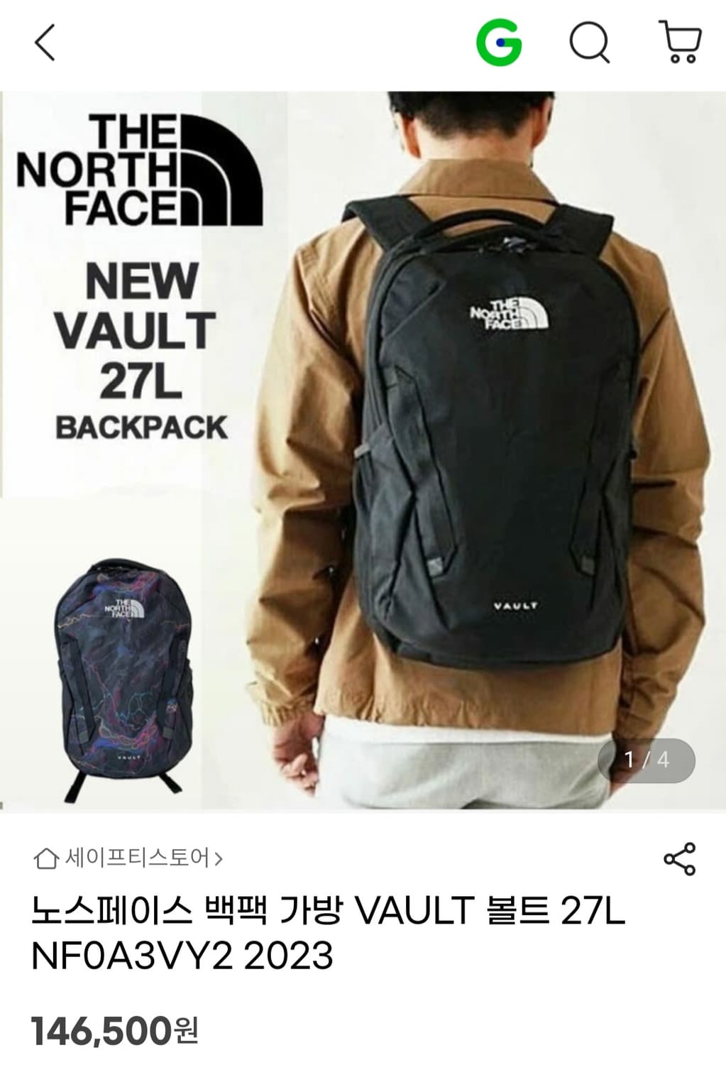 노스페이스 백팩 볼트 Vault 블랙 상품이미지9