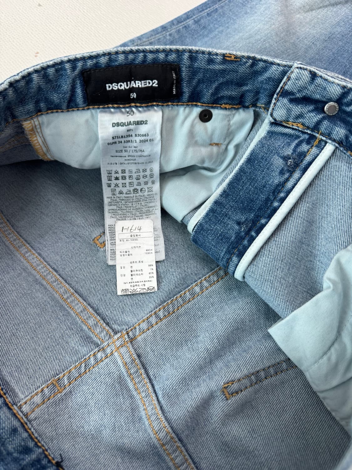 디스퀘어드2 슬림 데님진 50사이즈 상품이미지4