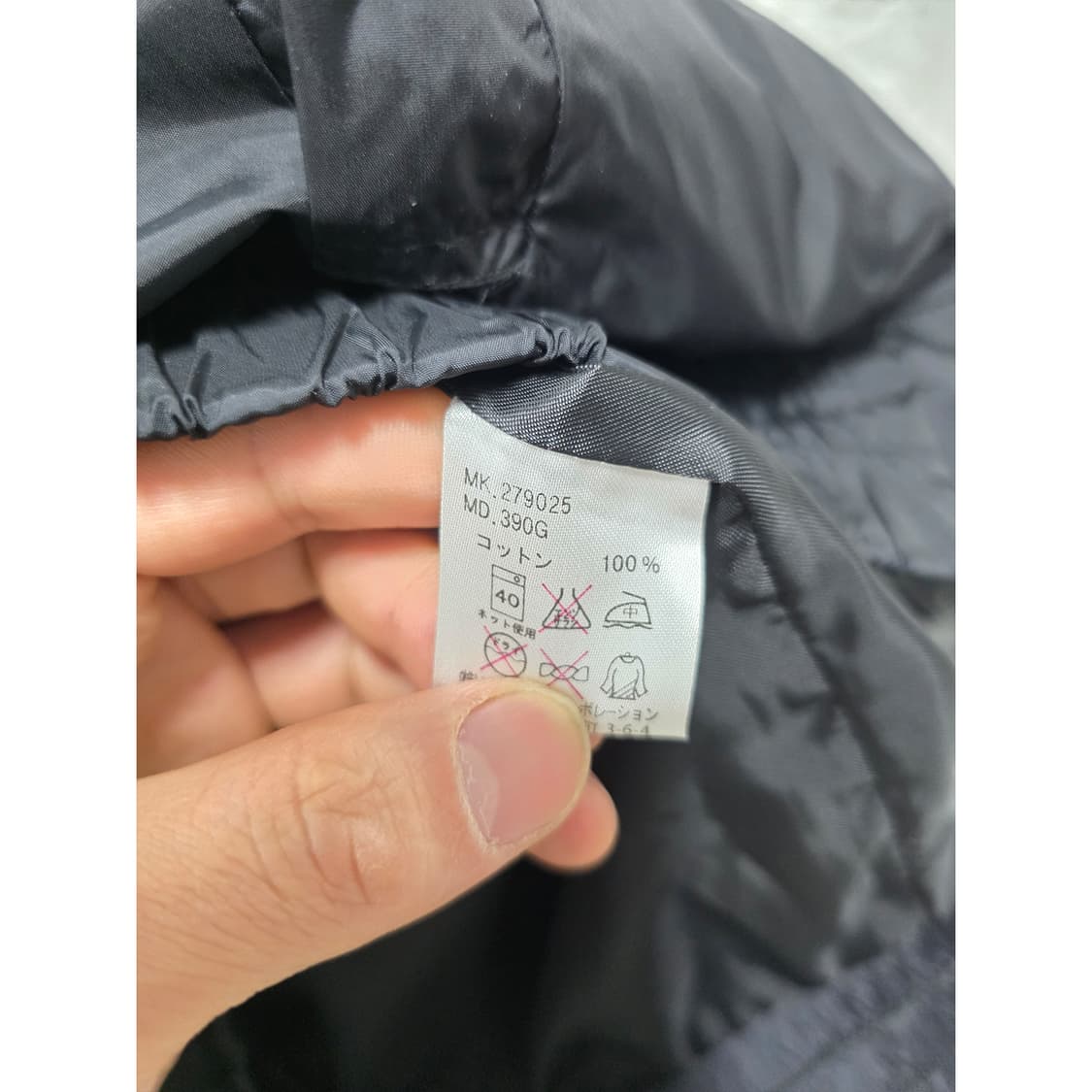 주카 Zucca 블랙 바람막이 상품이미지3