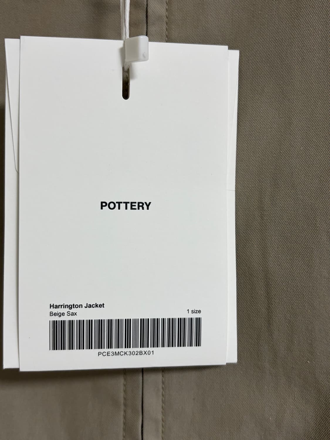 포터리 수피마 코튼 해링턴 자켓 새상품 상품이미지3