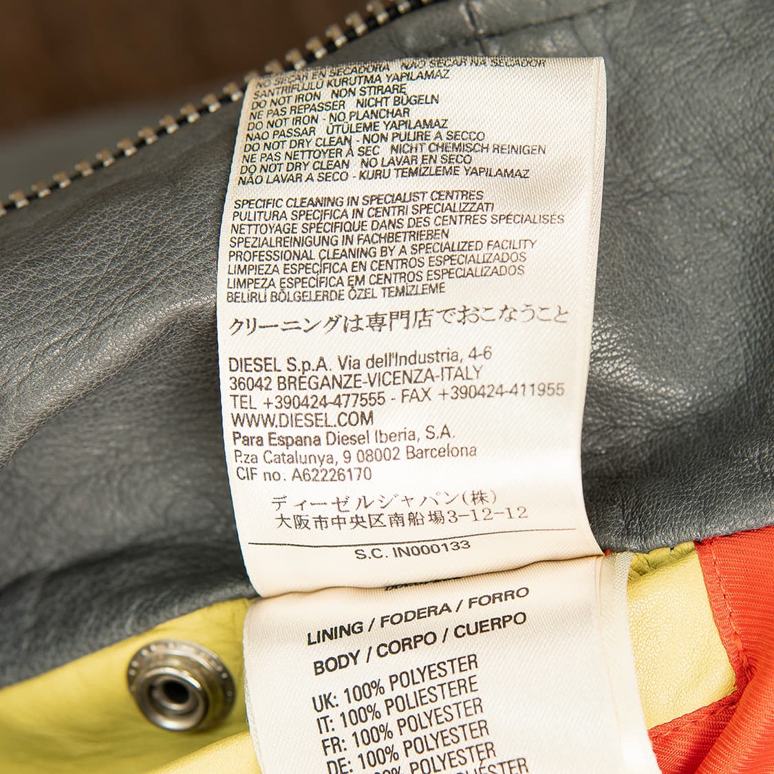 [M] 디젤 쉽스킨(양가죽) 라이더 자켓 / 바이커 자켓  상품이미지8