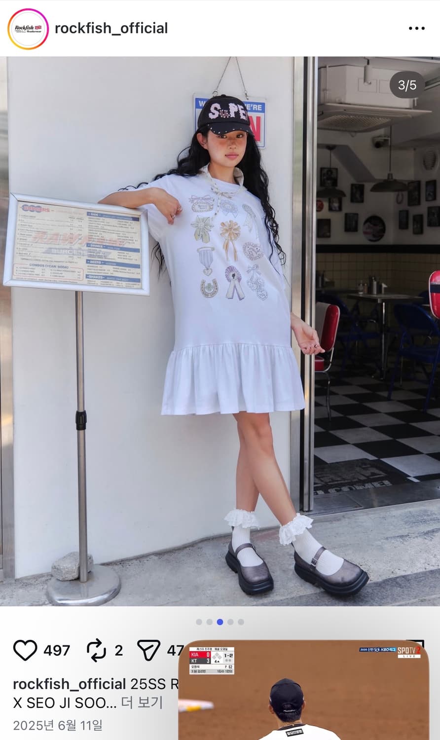 락피쉬웨더웨어x서지수 메리제인 젤리슈즈 클리시어 쓰리타임즈 코이세이오 상품이미지5