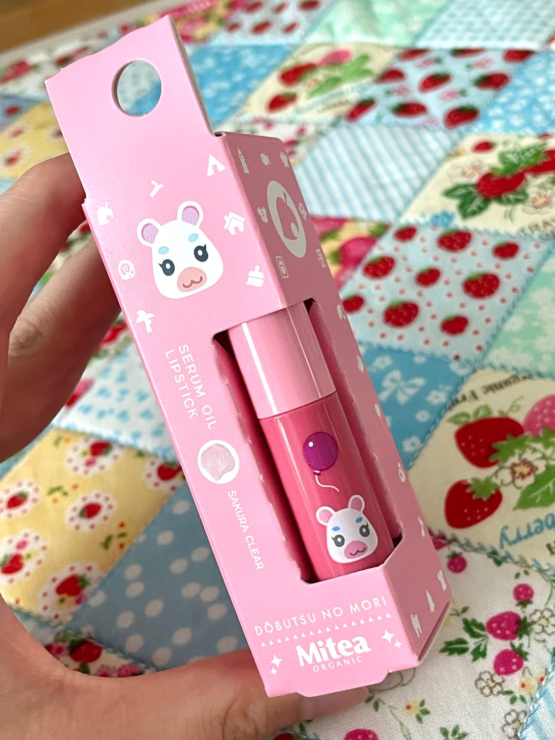 (미개봉) 동물의숲 뽀야미 립스틱 립오일 립밤 화장품 상품이미지3