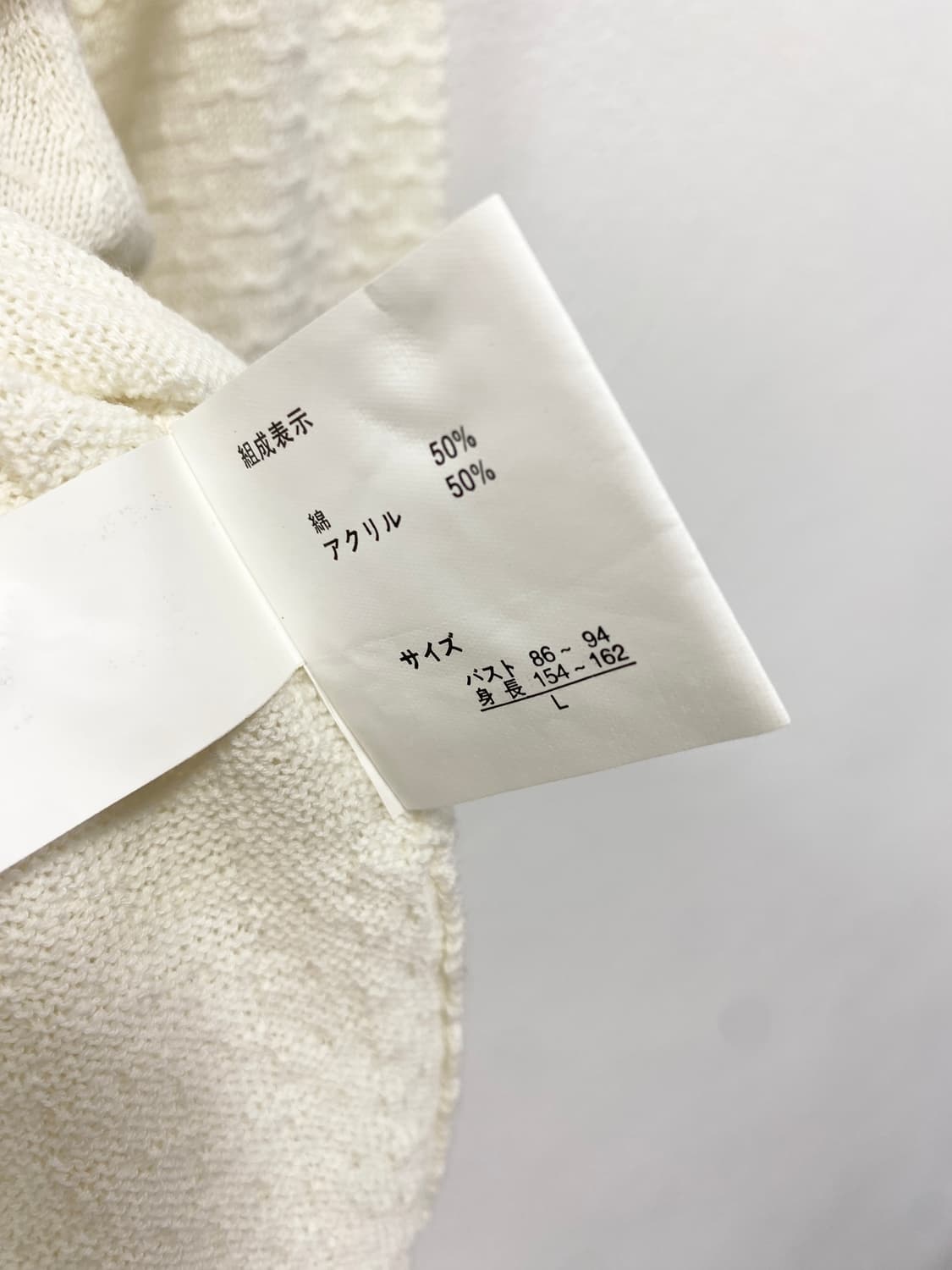 [C.D.S] 로걀 달천깔 비즈 레이스 가디건 상품이미지9