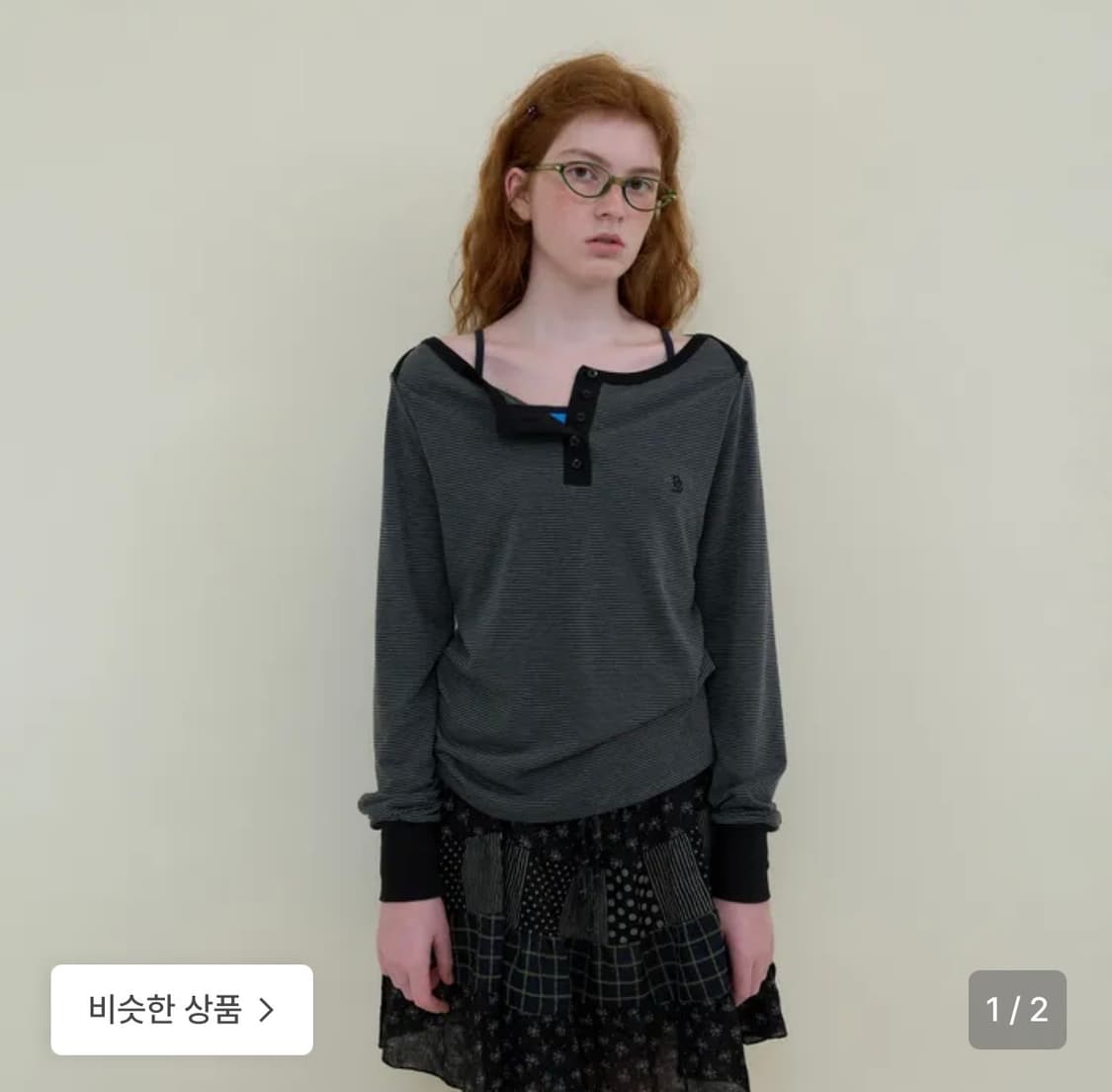 노컨텐츠 보타넥 스트라이프 티 블랙 상품이미지1