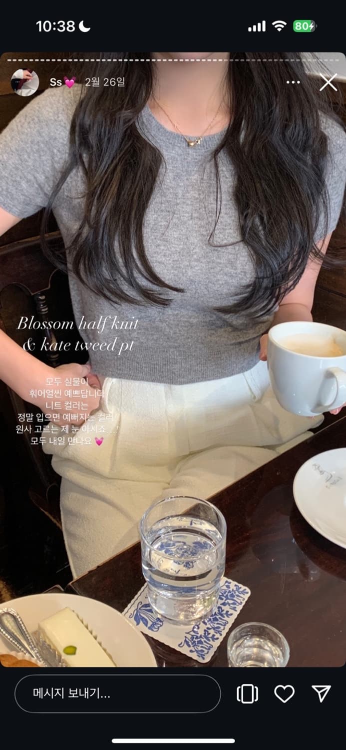 [시예 Siye] 블러썸 하프 니트 (그레이 / 택포함 새상품) 상품이미지4