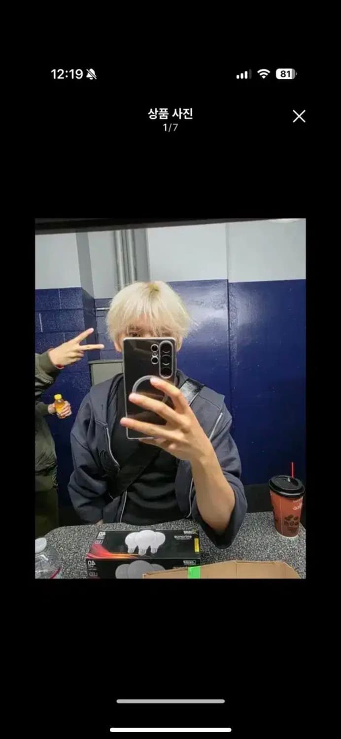 디오스피스 투웨이 후드집업 은석 후드 라이즈 은석 손민수 상품이미지3