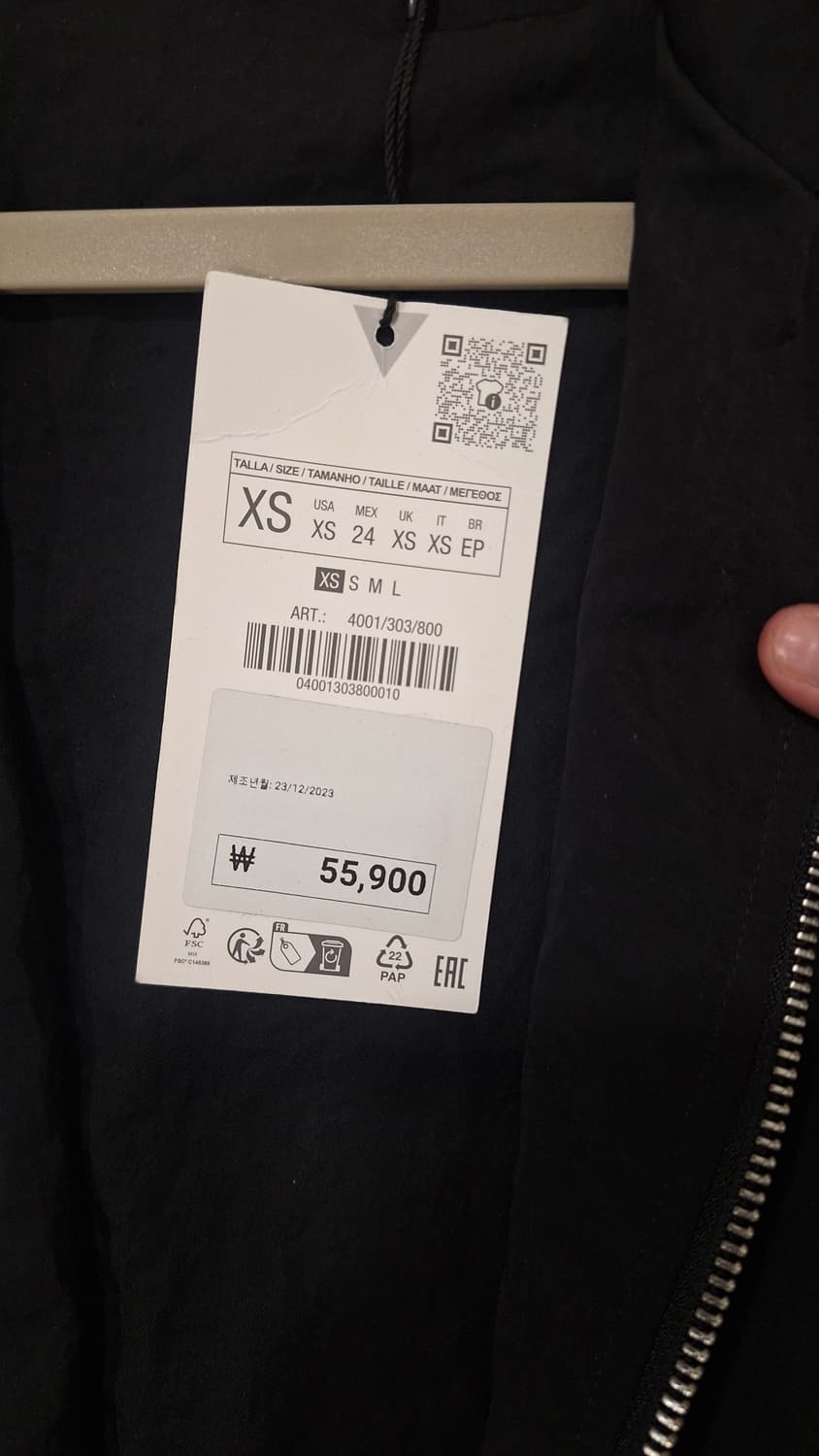 자라 민소매 원피스 상품이미지2