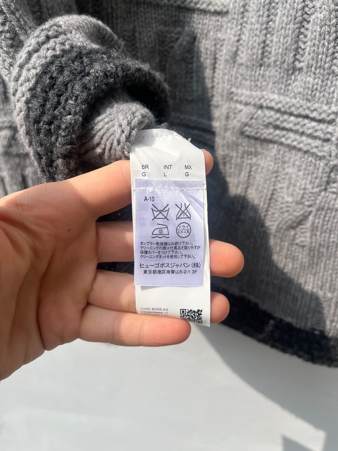 00s HUGO BOSS 스트라이프 니트  상품이미지7