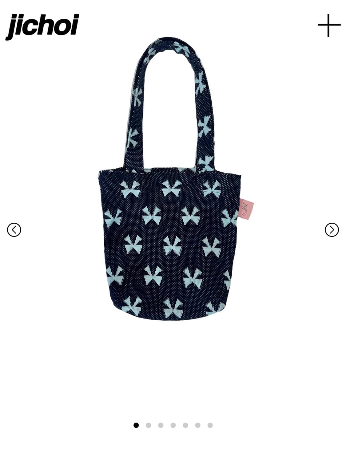 지초이 토트백 상품이미지3