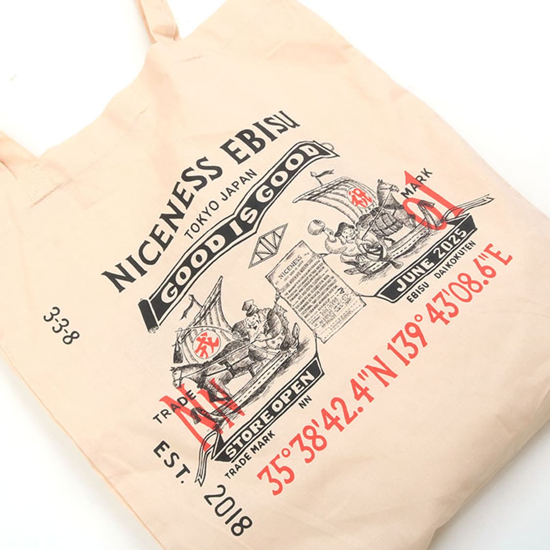 Niceness 상품이미지5