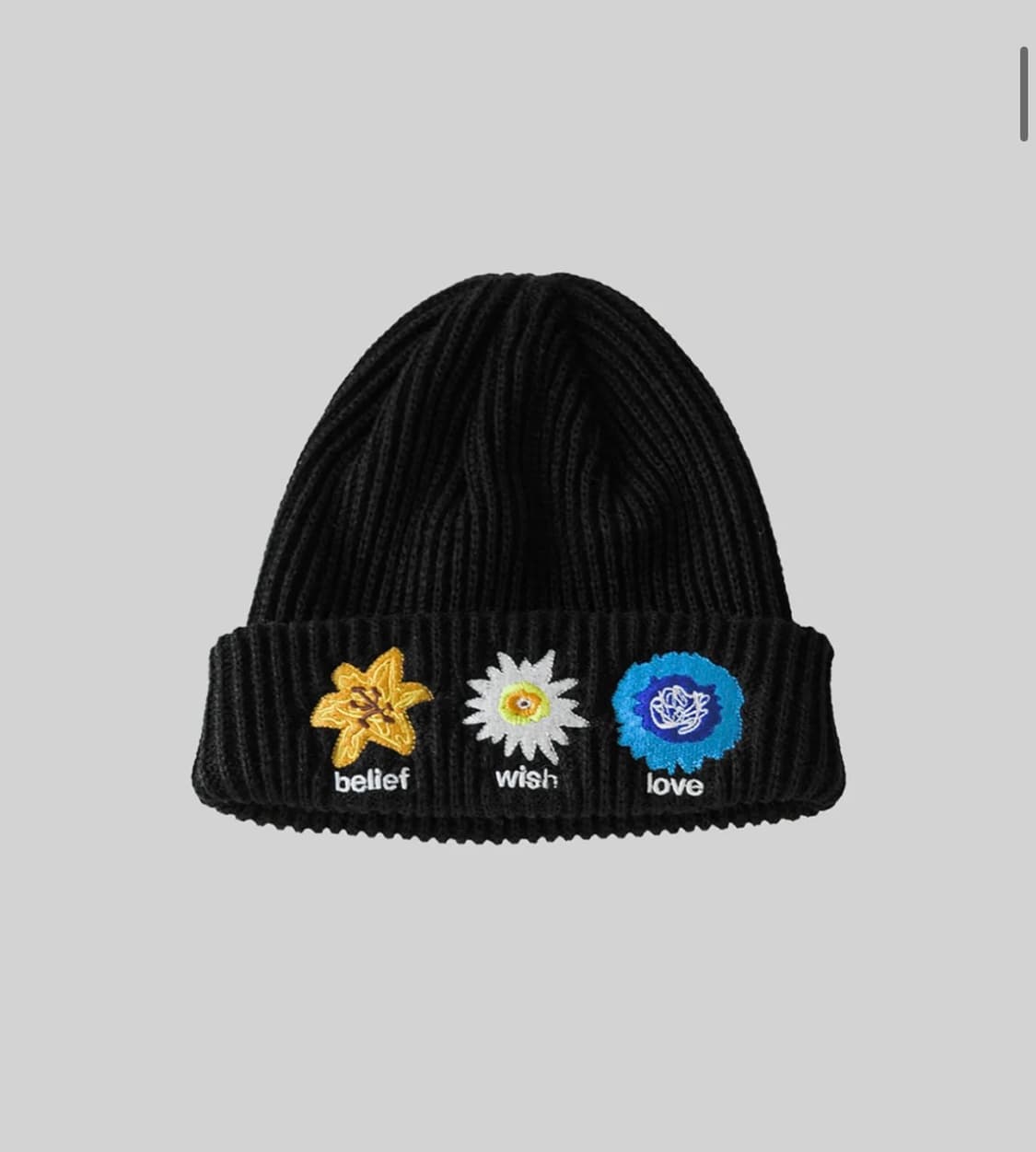 마이딥블루메모리즈 비니 상품이미지1