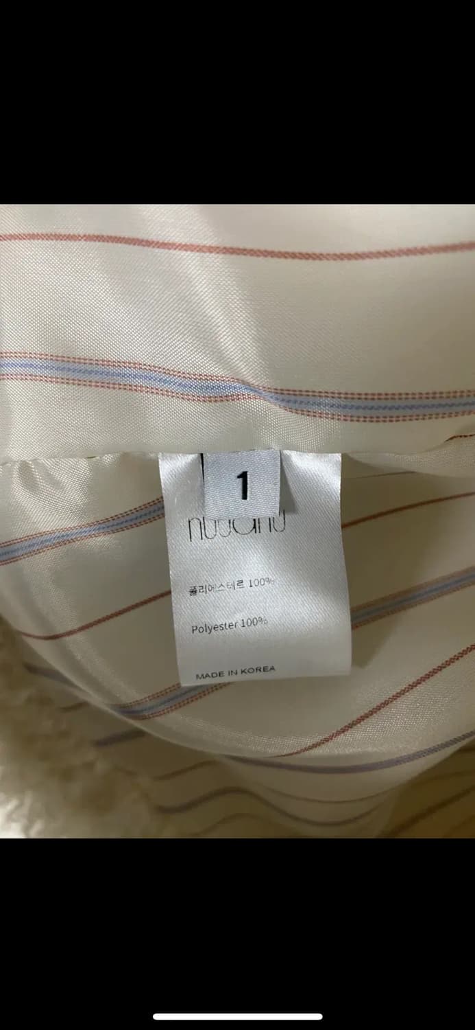 nuuanu 누아누 퍼 베스트 아이보리 상품이미지5