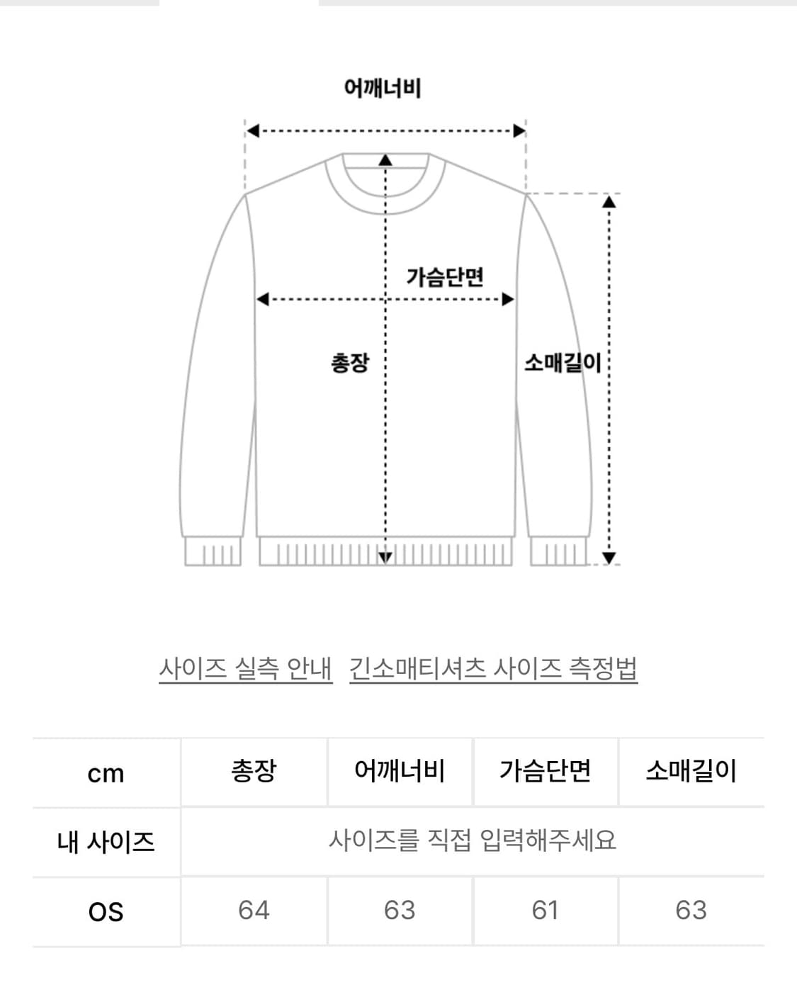 41PRAY 사일프레이 기모 후드집업 라이트 그레이 상품이미지3