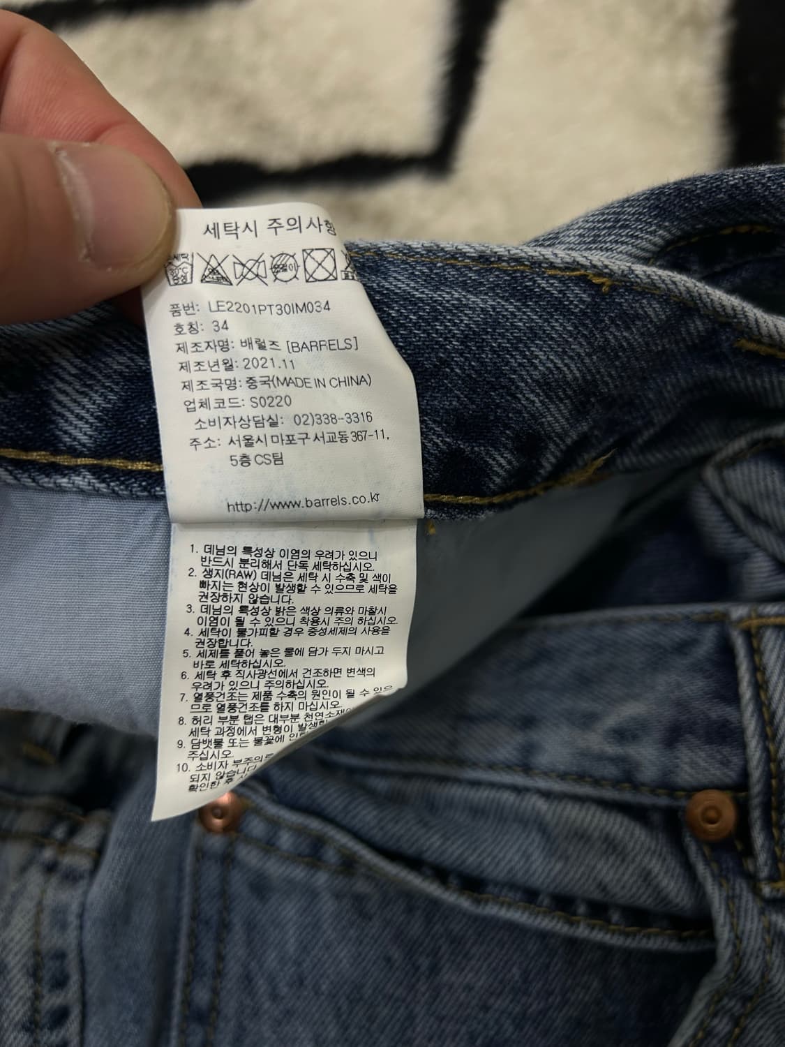 [34]Lee 스트레이트핏 데님팬츠/인디고라이트 상품이미지5