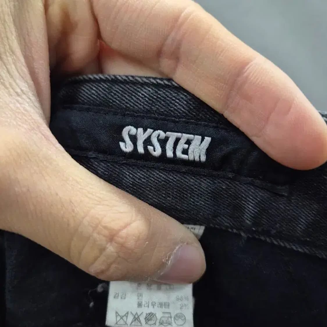 SYSTEM 블랙 라이더진 82 상품이미지5