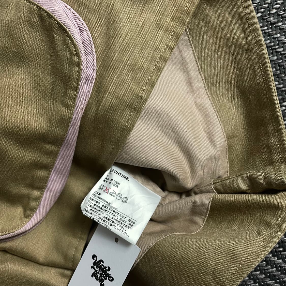 이치타임 아메카지 포켓 워크 베스트o 4005 상품이미지5