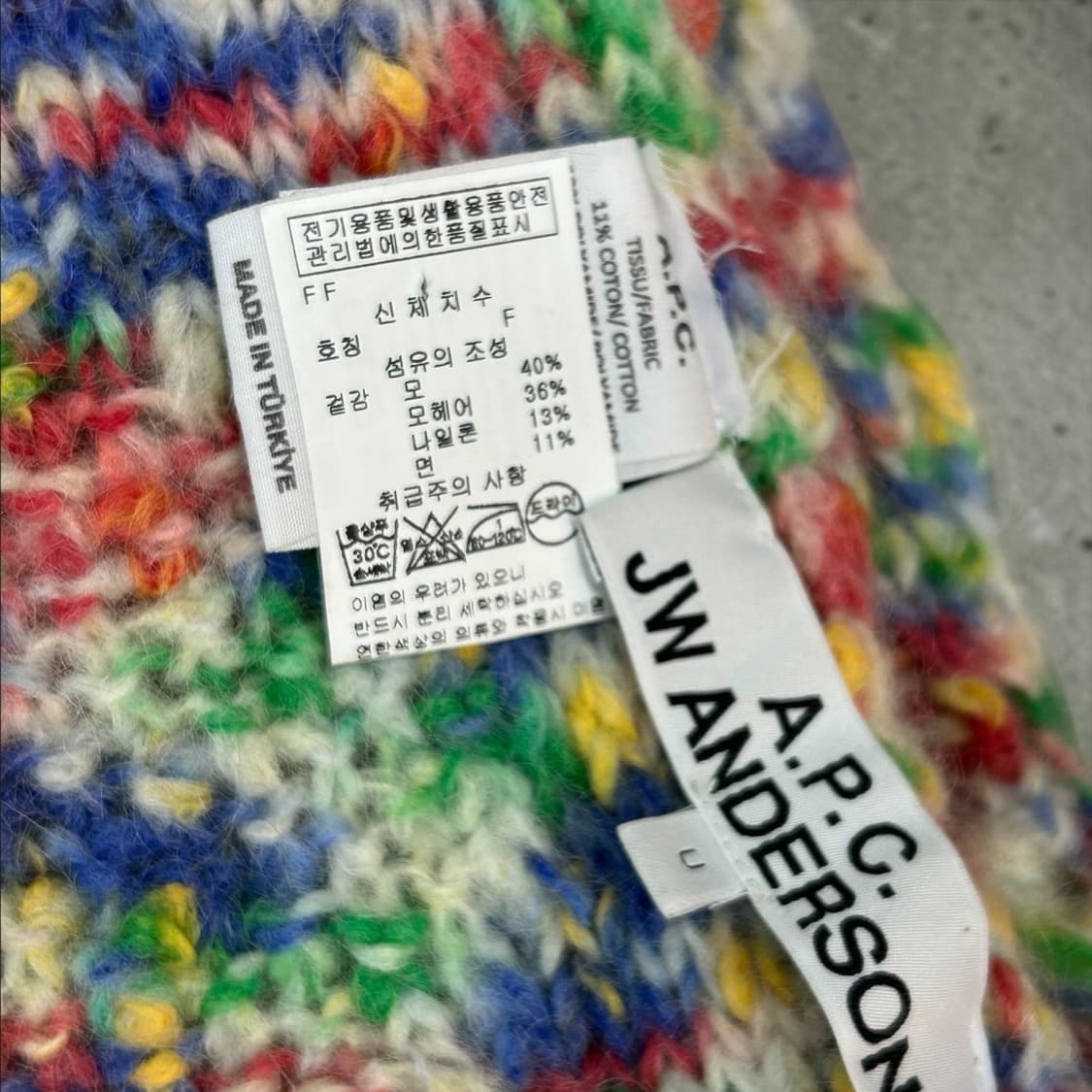 . 아페쎄 JW앤더슨 모헤어 스웻 머플러 상품이미지2