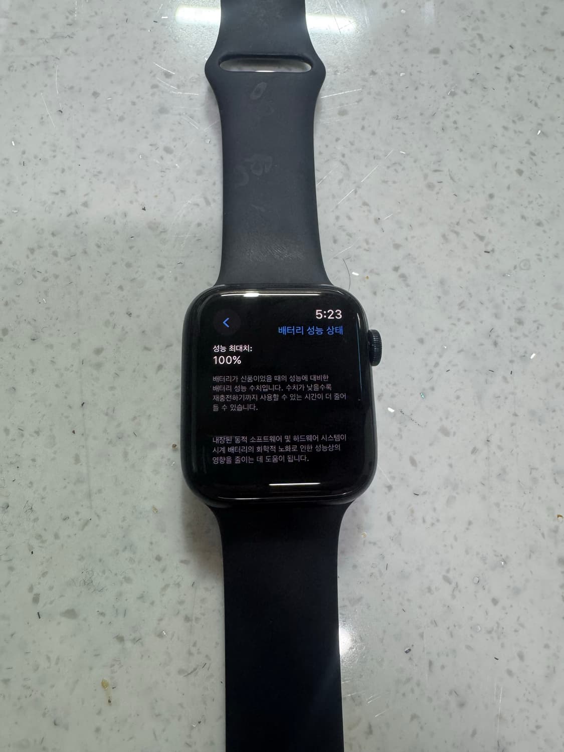 애플워치 se2 44mm 상품이미지1