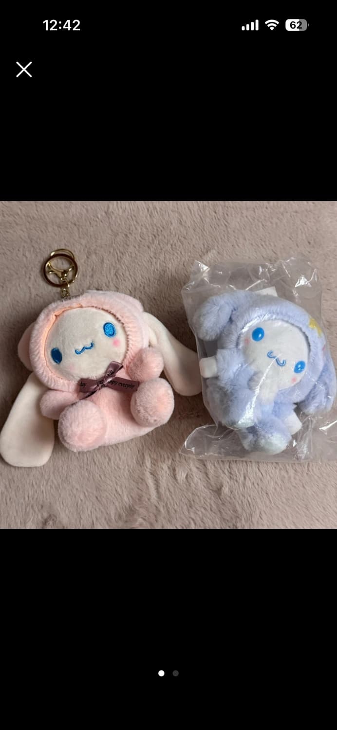 시나모롤 인형키링 상품이미지1