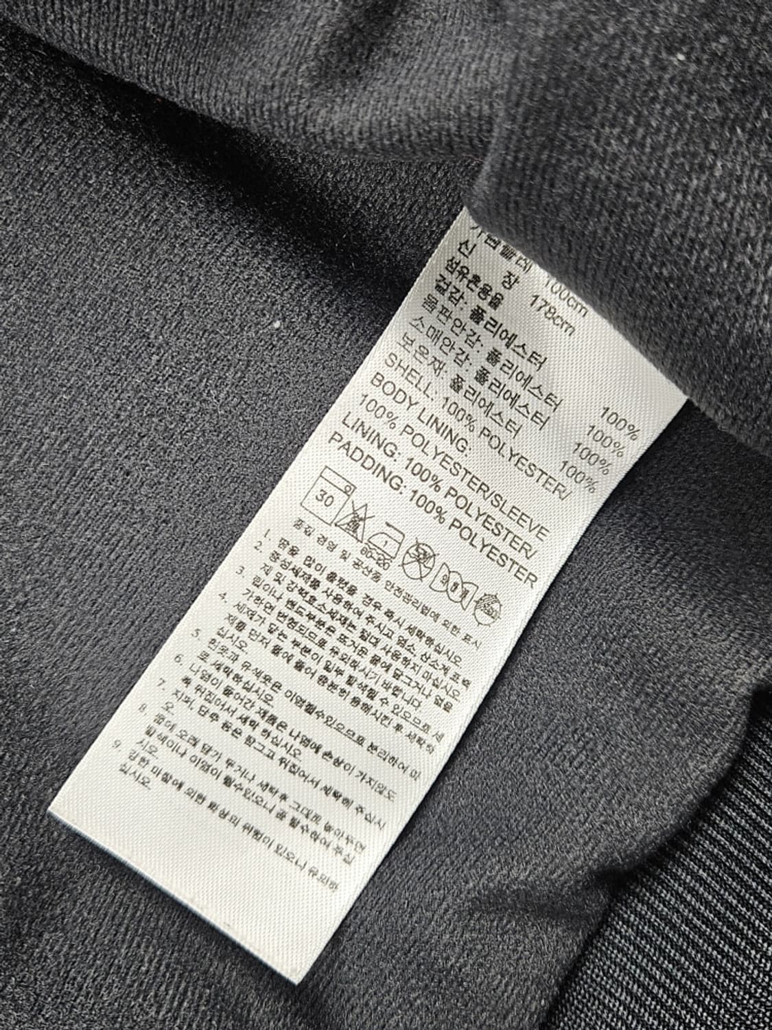 아디다스 파이어버드 사이드 트랙 퀼팅 자켓 ( 100 ) / 10390 상품이미지8