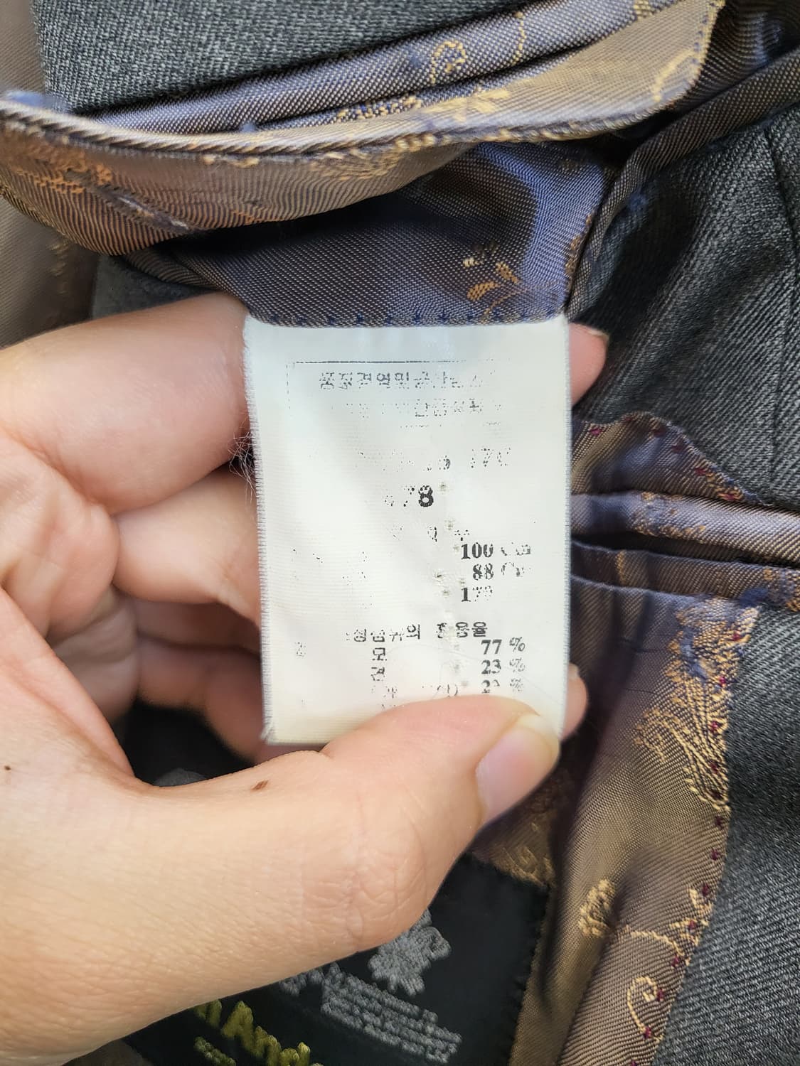 킨록앤더슨 그레이 블레이저 자켓 상품이미지5