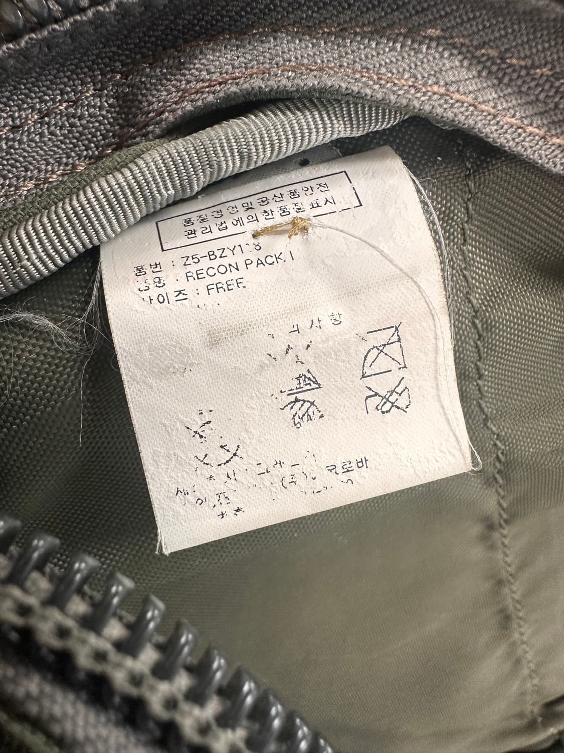 (OS)그레고리 스피어 시리드 리콘 백팩 포레지그린 상품이미지10