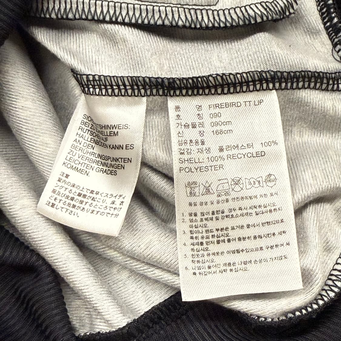 아디다스 립 도트 블랙 입술 져지 트랙탑 90 상품이미지6