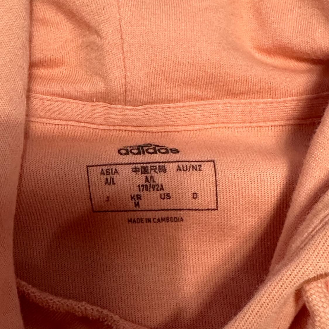 아디다스 핑크 후드티 상품이미지4