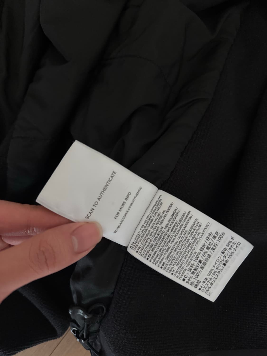 아크테릭스 아톰 후드 lt L사이즈 상품이미지4