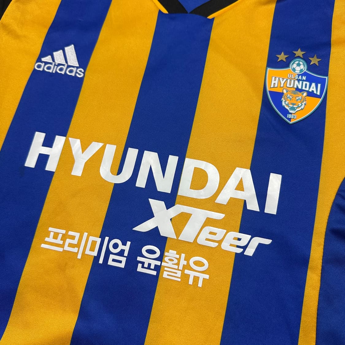✨ (바배) 아디다스 울산현대 마틴아담 축구 유니폼  상품이미지5