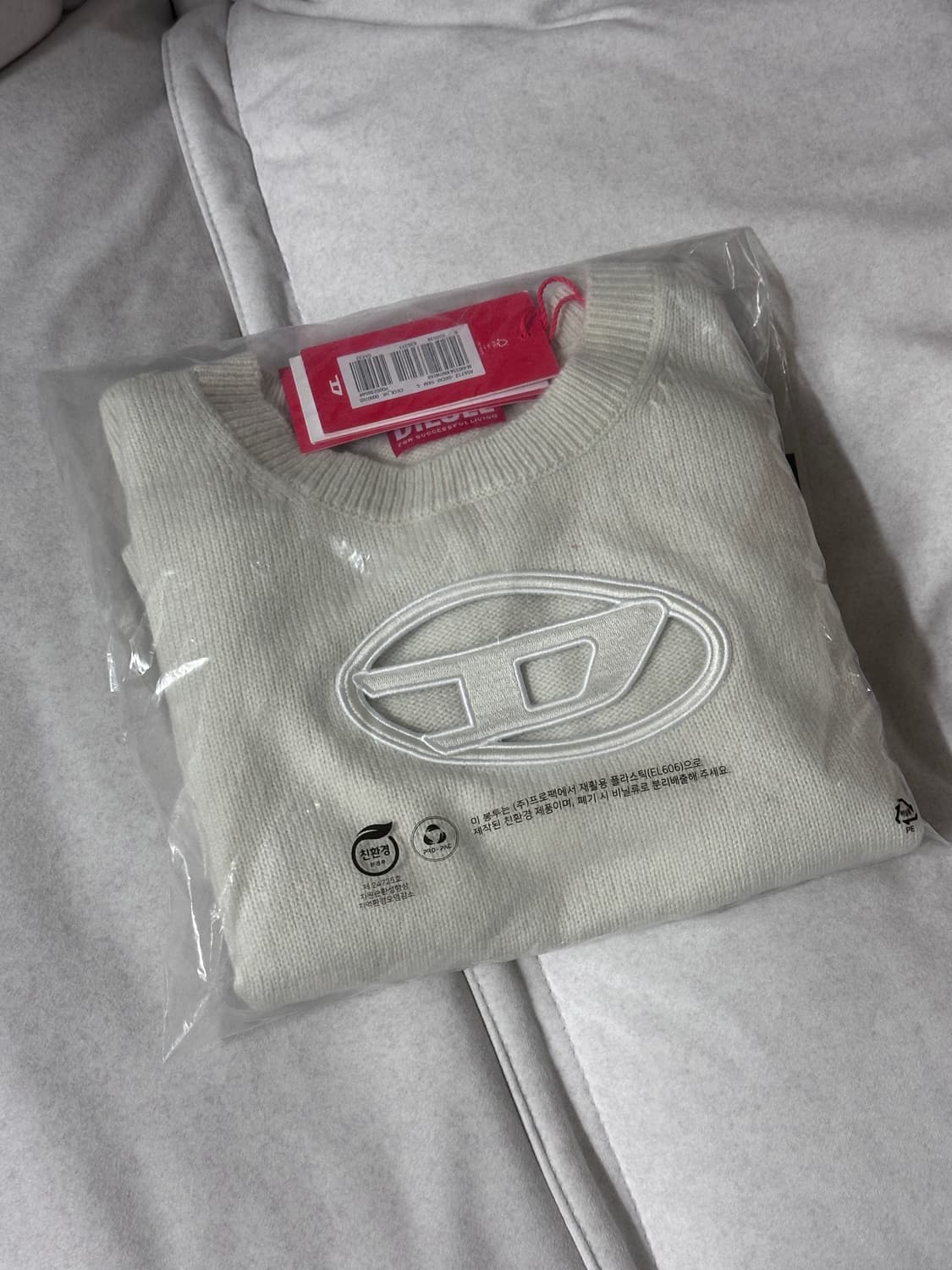 디젤 마가렛 컷아웃 로고 반팔 니트 아이보리 S 미개봉 새제품 상품이미지5